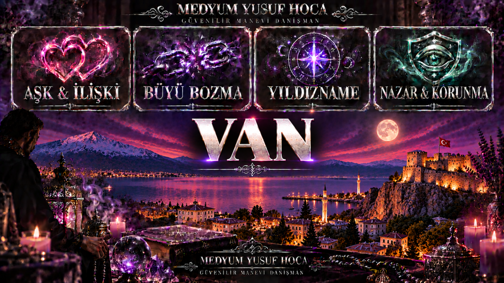 Van Medyum